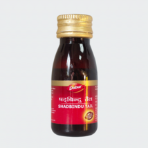 Shadbindu tail excellent remedy for sinusitis 50ml dabur - $16.13