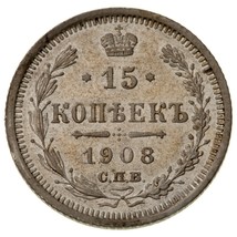1908 Russland 15 Kopek Silbermünze IN XF, Y #21a.2 - $73.52