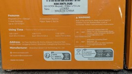 Item image 12