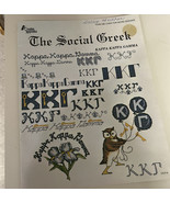 Creative Keepsakes 214 THE SOCIAL GREEK 1989 cross stitch Folder - £4.80 GBP