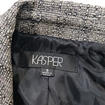 Kasper Blazer Women's Size 8 Gray Open Front Cropped Career Jacket Linen Blend image 3