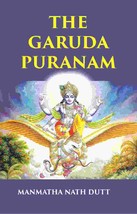 The Garuda Puranam [Hardcover] - £50.78 GBP