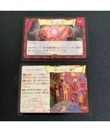 Harry Potter Card Game TCG 2002 Limited Card Promo Lot of 2 Diagon Alley - $1,216.28 MXN