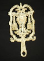 Cast Iron Trivet Sun Tassel &amp; Doves Kitchen Tool Wall Hanging Vintage - $16.82