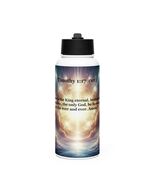Stainless steel water bottle with a straw lid, Timothy 1:17 - $25.95