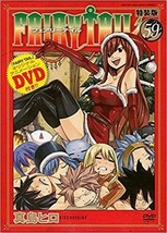 FAIRY TAIL Vol. 59 Limited Edition Manga Comic Anime Japan Book Japanese  - $69.10