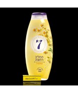 NECA 7-  Chamomile shower lotion 750 ml - $57.05 CAD
