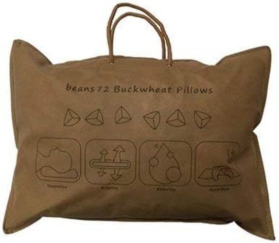 Cooling Organic Buckwheat Pillow - 14”x20” Natural Cotton, Extra Firm Item image 5