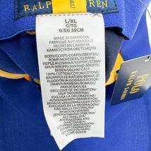 Item image 14