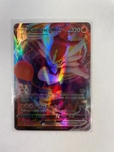 Pokemon Cinderace Vmax HP 320 Counter 30+ Max Pyro Ball 170 036/192 - £7.77 GBP