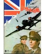 EAGLES OVER LONDON JAPANESE MOVIE PROGRAM 1969 RARE - £3.86 GBP