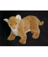 23&quot; Avanti Standing LIONESS Plush Lion Toy By Jockline Italy Limited Edi... - €63,68 EUR