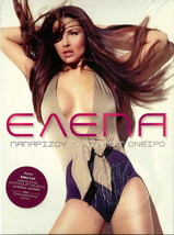Elena Paparizou Gyro Apo T&#39;oneiro Cd Original Bonus Dvd Cd - £20.14 GBP