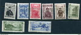 Mongolia 1932 Short set Key stamp 10t included MH CV $50 12578 - £19.78 GBP