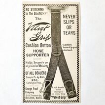 Velvet Grip Panty Hose Support 1897 Advertisement Victorian Fashion ADBN1A3 - $28.01 CAD