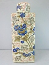 Decorative Chinese Porcelain Floral Temple Jar Urn Vase E142 - £58.14 GBP