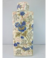 Decorative Chinese Porcelain Floral Temple Jar Urn Vase E142 - €64,18 EUR