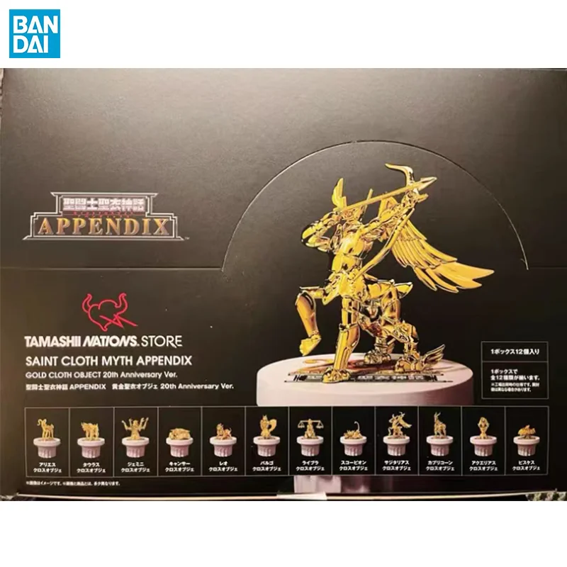 100% Original Bandai Saint Cloth Myta Appendix 12 Gold Cloth Object 20th - £214.37 GBP