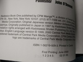 Item image 11