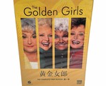 The Golden Girls Complete First Season - 6 DVD Chinese Version Sealed - £21.86 GBP