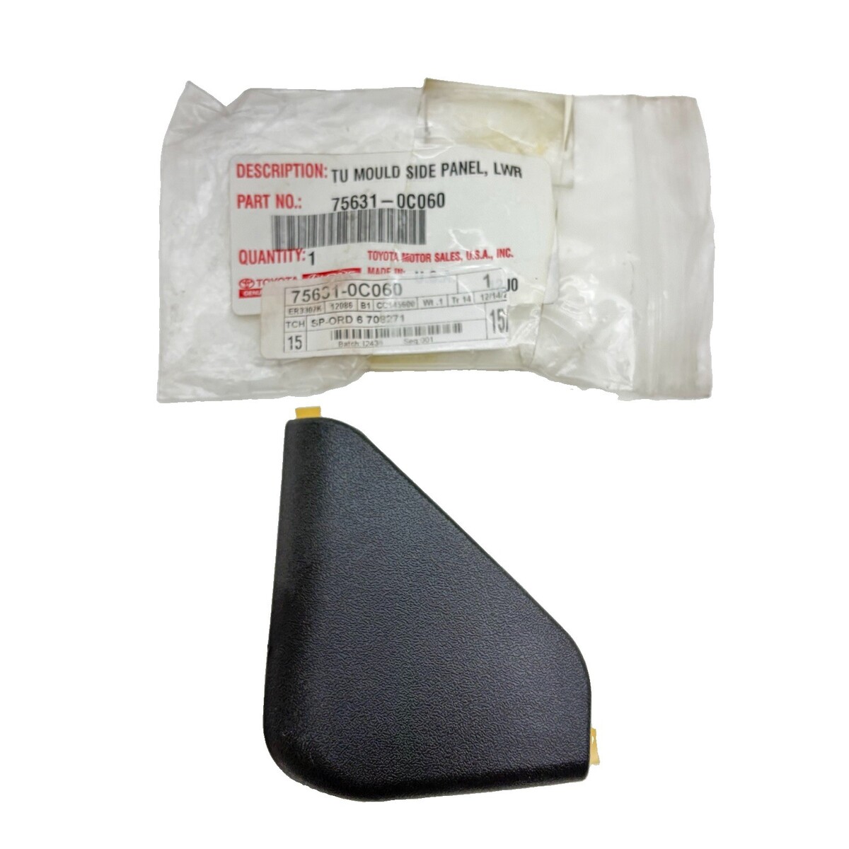 Full-size item image
