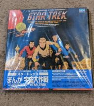 Item image 15
