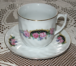 Teacup &amp; Saucer-Twisted Texture- Roses-Porcelain- Red Stamp-Bavaria - $8.00