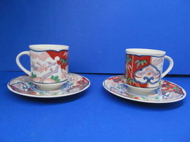 Georges Briard Heirloom Vintage Set Of 2 Tea Cups And 2 Saucers VGC - £14.97 GBP