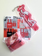 Shin Ultraman (Tote Bag + Rubber Strap) Set A - 2022 BANDAI NAMCO - £9.51 GBP