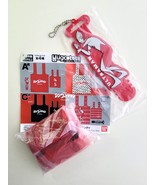 Shin Ultraman (Tote Bag + Rubber Strap) Set A - 2022 BANDAI NAMCO - £9.51 GBP