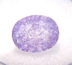 Unique Purple Crackled Quartz 2.46CT MIN 10x8x5mm Oval Loose Gemstone NEW (C) - £20.62 GBP