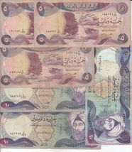 Iraq, Lot of 6, Mixed Banknotes Heavily Used With Some Faults....IR13 - $13.50