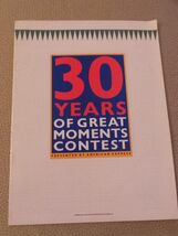 30 Years of Great Sports Moments, American Express Contest Year 1988 w p... - €8,52 EUR