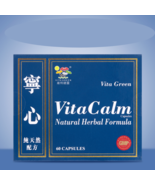 VITA GREEN - Vita Calm - 60 Capsules (Chinese Version) - £59.77 GBP