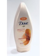 Dove Fragrance Infusion Cream Oil Body Wash Elegant Luxury 19.4 oz HTF - $23.12