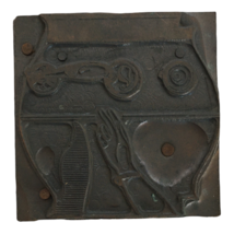 Vintage Copper Printing Block Letterpress Hardware Handle Glove Steam Punk Style - £9.42 GBP