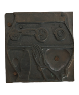 Vintage Copper Printing Block Letterpress Hardware Handle Glove Steam Pu... - £9.37 GBP