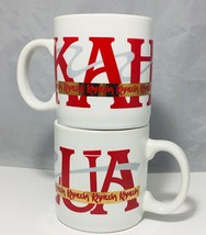 Kahlua coffee mug cup white red gold Made in Taiwan - $9.85
