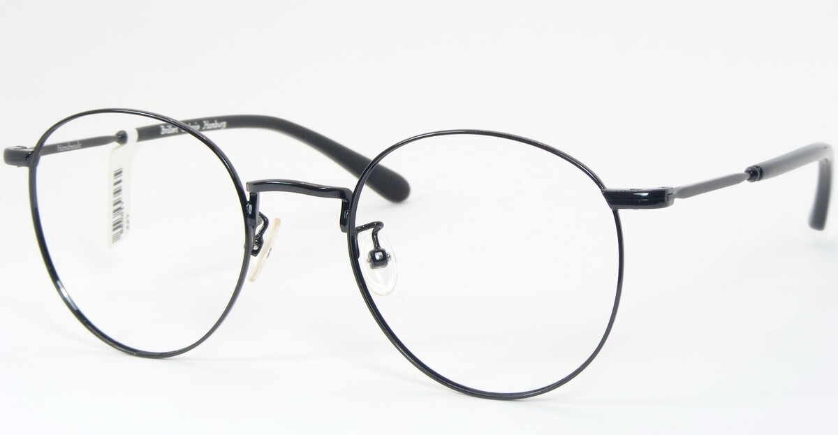 Brillen Galerie Hamburg Fin Lunettes Benoit 227 Noir Brillant Rare Lunettes - $113.68