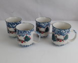 Set of (4) Tienshan Folkcraft 12 oz Mugs / Cups Cabin In The Snow Christ... - $11.59
