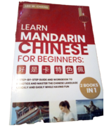 Learn Mandarin Chinese Workbook for Beg... by Chang, Leo W. Paperback / softback - £11.66 GBP