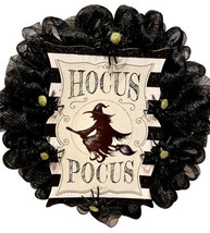 Hocus Pocus 19 Inch Diameter Halloween Wreath Black Witch And Spiders Ha... - £28.30 GBP