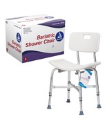 Dynarex 10321 Bariatric Shower Chair with Back, 500 lb Capacity, White - $94.80 CAD