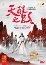 CHINESE DRAMA~Legend of Awakening 天醒之路(1-48Fine)Sottotitoli in... - £37.13 GBP