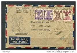 India 1948 Cover Dumka to USA King George VI - £4.67 GBP