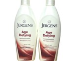 2 Jergens Age Defying Multi Vitamin Moisturizer Lotion Pump Bottles 600m... - $63.36