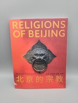 Religions of Beijing, Paperback by Bin You Knepper Timothy Autograph Bla... - £14.13 GBP