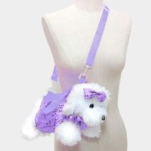 Purple Novelty Sequined Plush Puppy Toy Dog Doll Handbag Crossbody Bag - £27.94 GBP