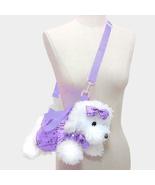 Purple Novelty Sequined Plush Puppy Toy Dog Doll Handbag Crossbody Bag - £27.97 GBP