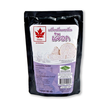 Thai Taro Tea Powder Instant Mix for Drink Iced Hot Beverage Red Leaf Brand 300G - £26.43 GBP